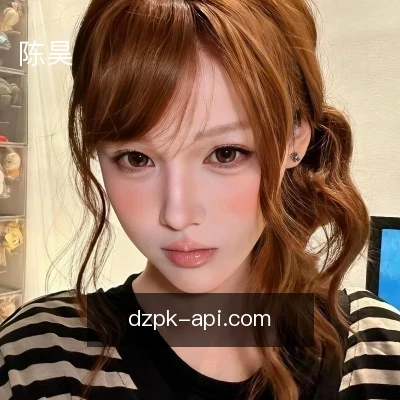 陈昊