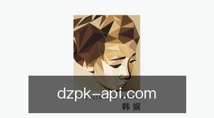 德州扑克app